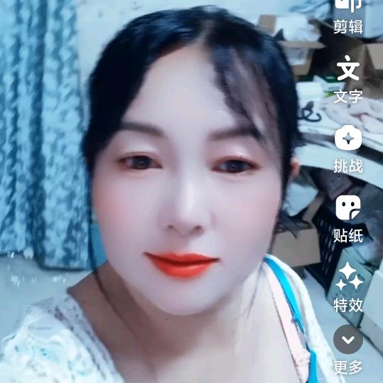 美好回忆