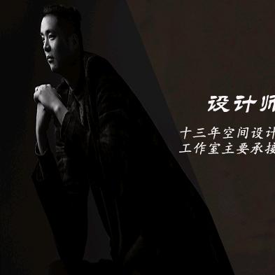 工作室*~宝鸡设计孙浩