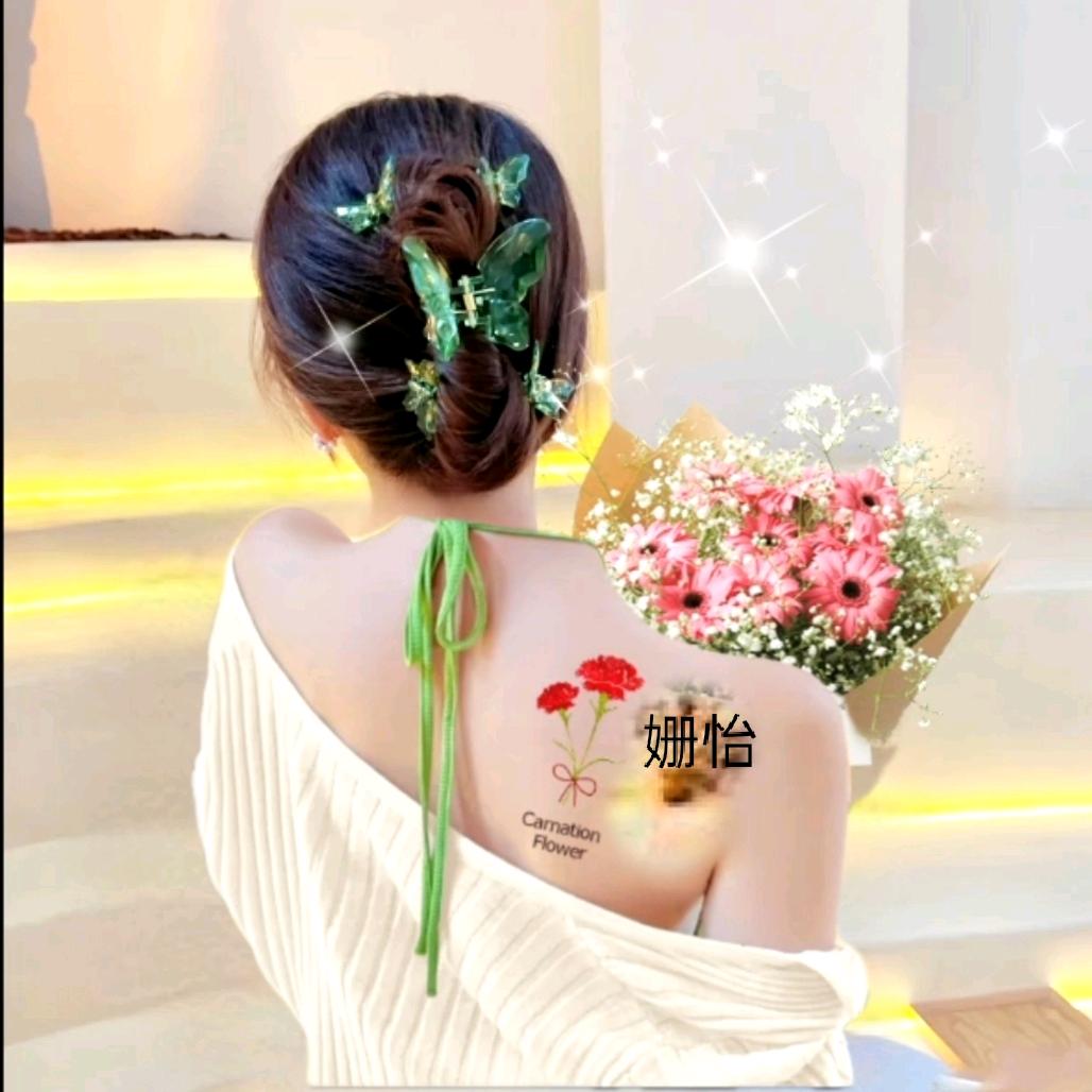 ⚜️小懒猫🐱⚜️