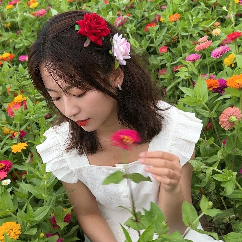 美丽
