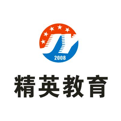 三亚精英教育培训中心yxzh