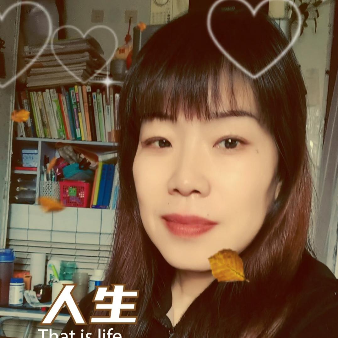 远洋你我（74年🐯）