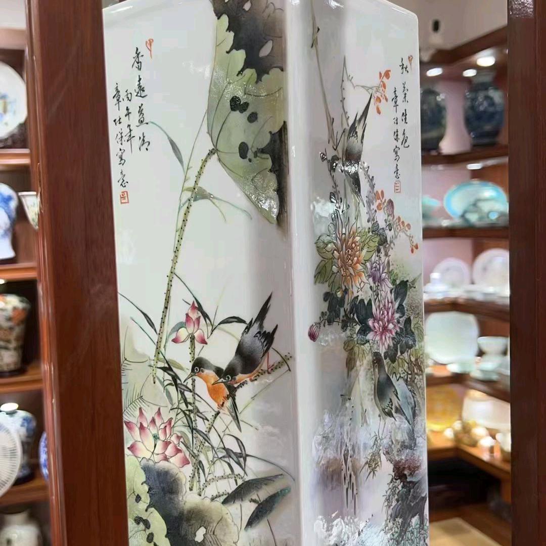 靖哥