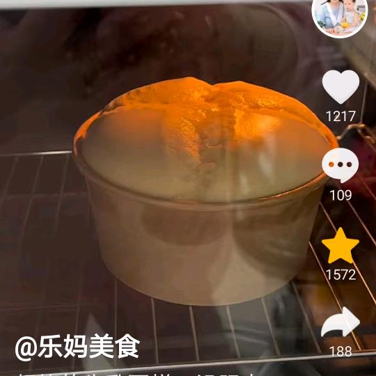 糖糖