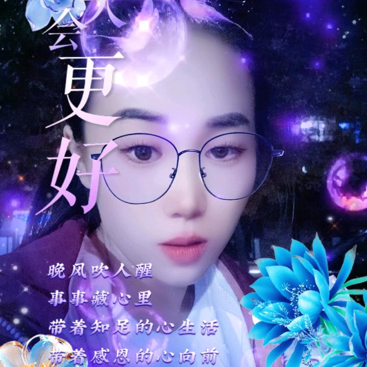 ♛清酒ཨོཾ敬过往༂