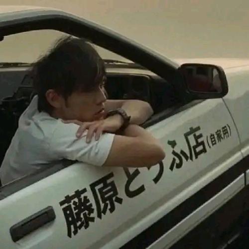 好久不见