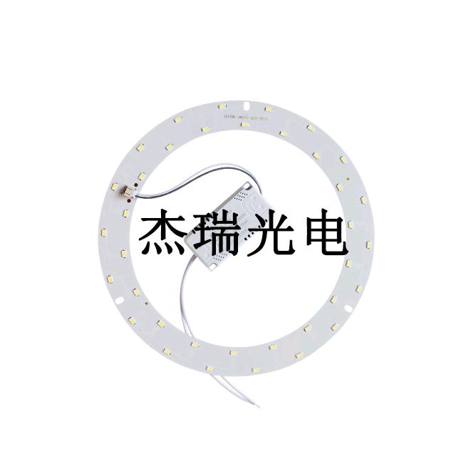 杰瑞光电