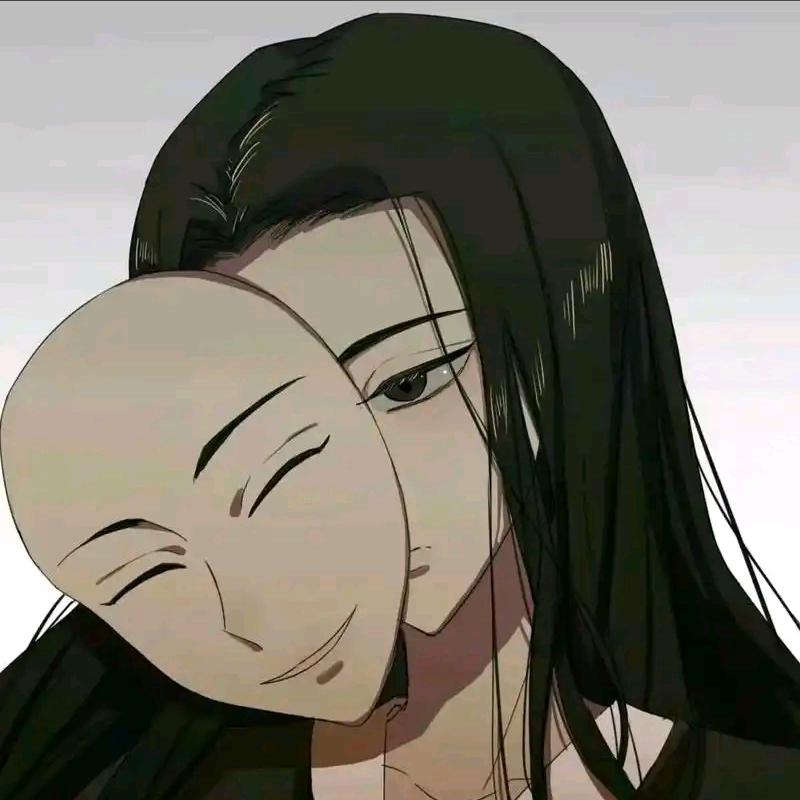 鉴