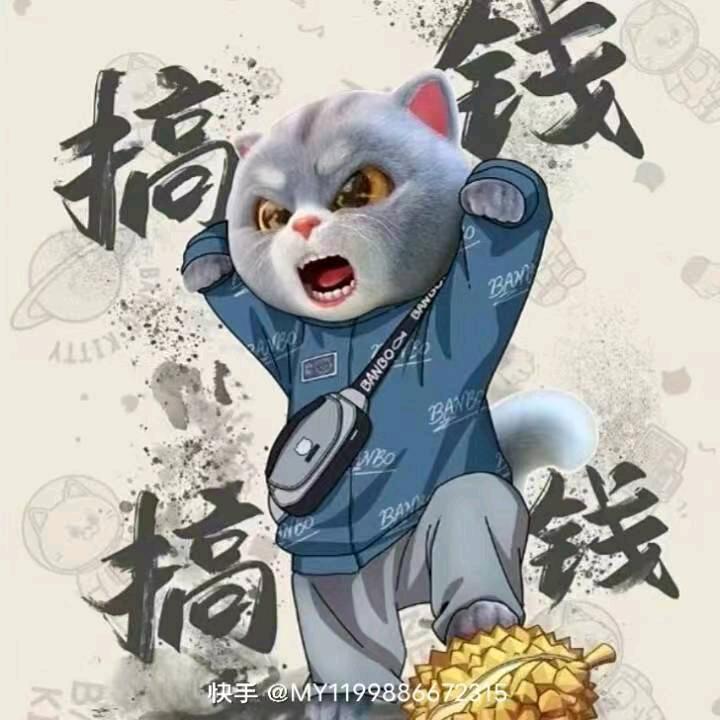 记录生活的每一天