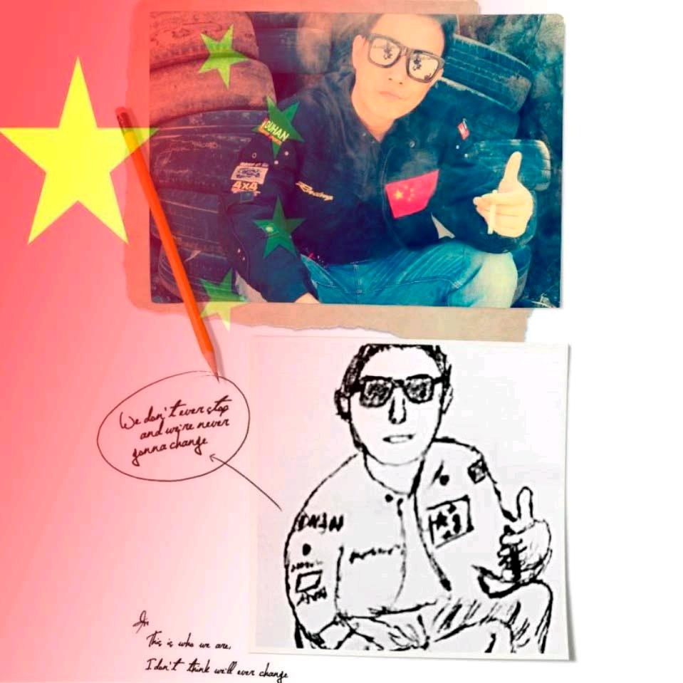 快乐无限