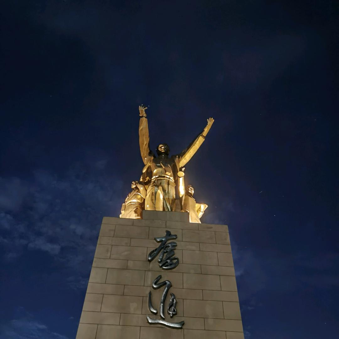 高伟雄