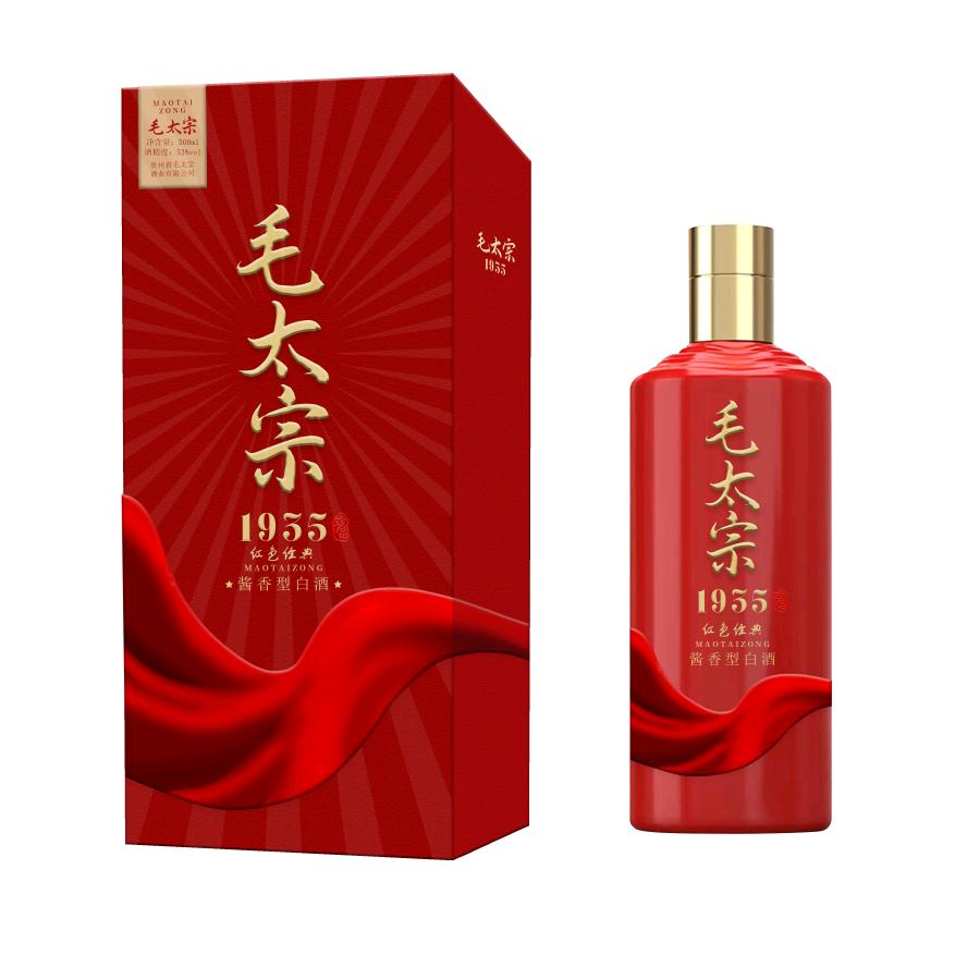 贵州省毛太宗酒业有限公司854企业店