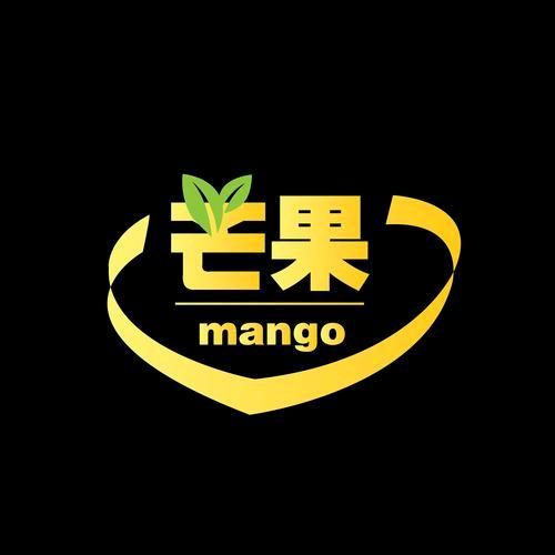 果～果