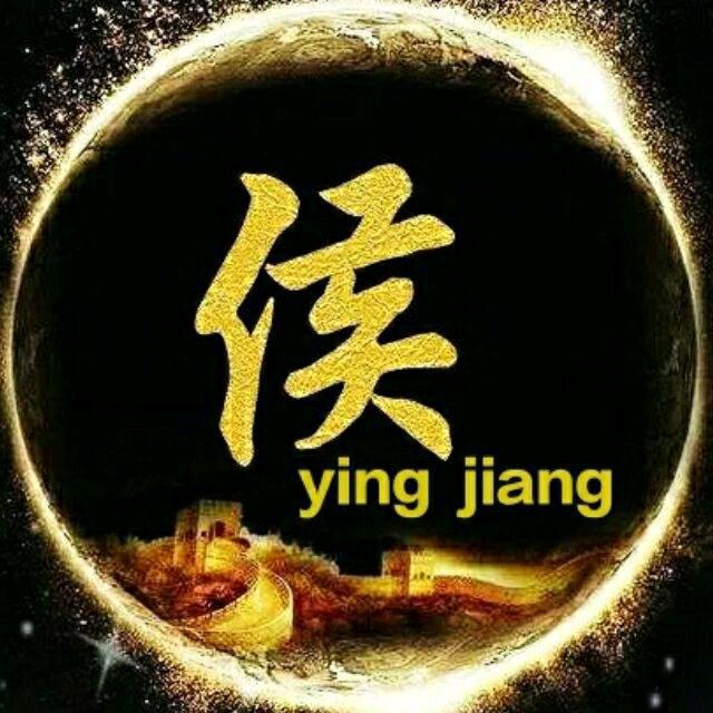 星̶河̶
