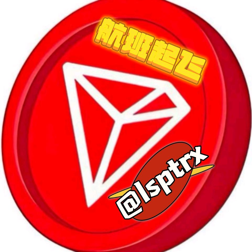 炮哥 (TRX➡能量）