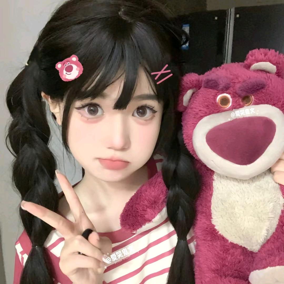 LOTSO
