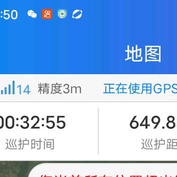 蒙生吉