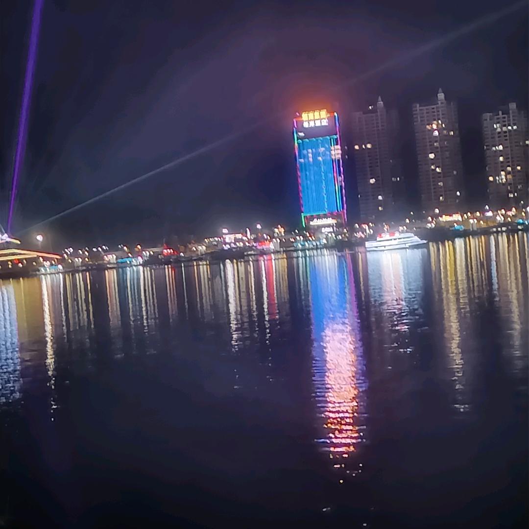 粱