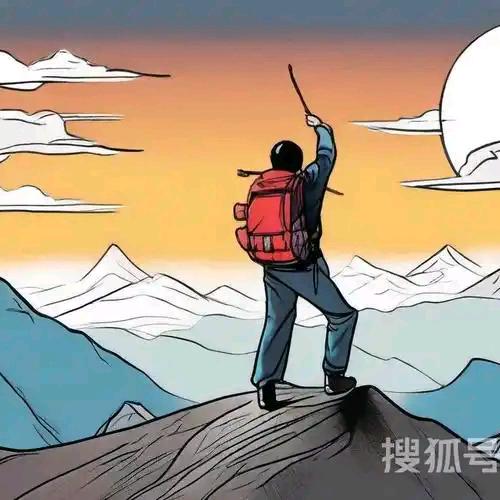 梦想人生