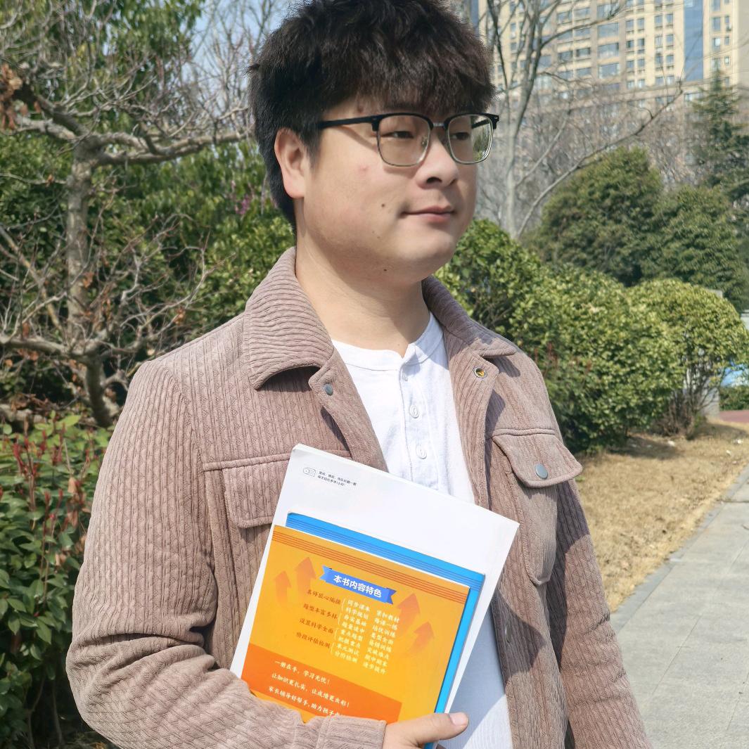 升学规划杜老师