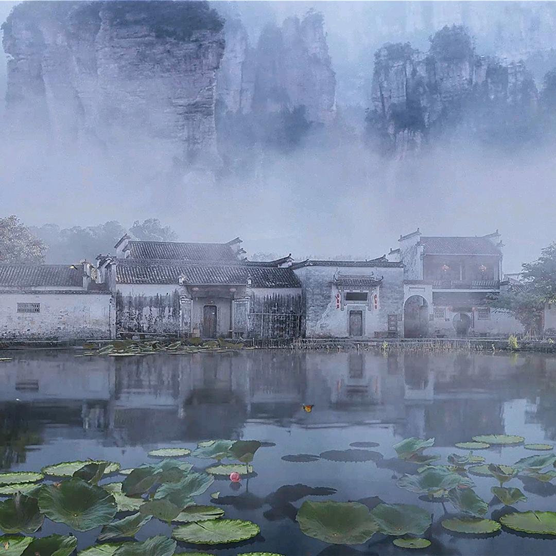 寄