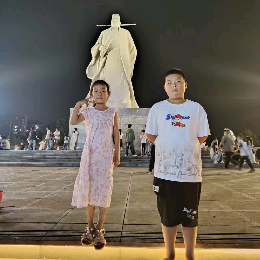 路上的快乐