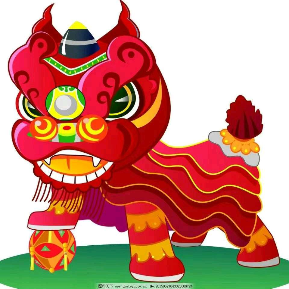 福
