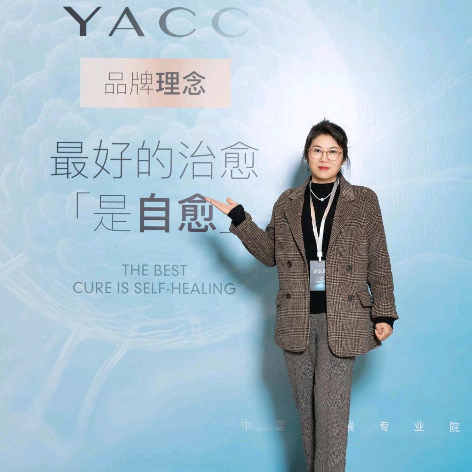 无锡薇缇恩养生