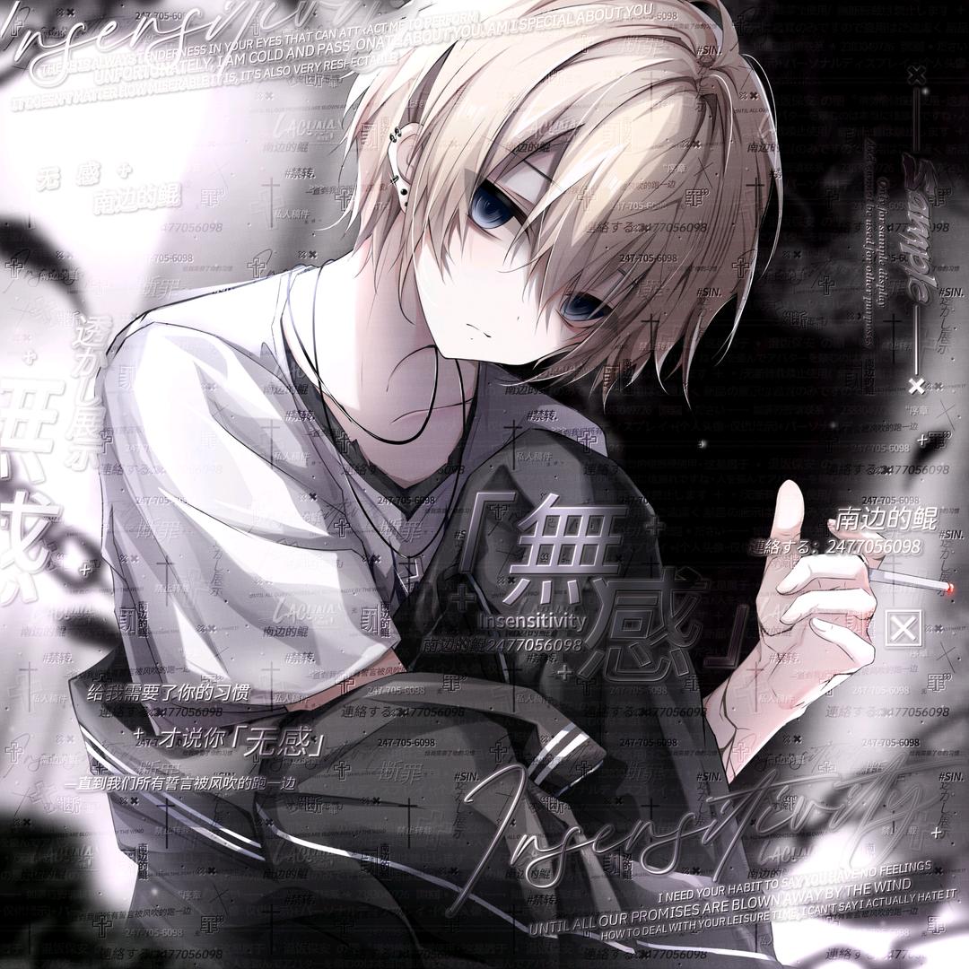 十七岁天柴少女