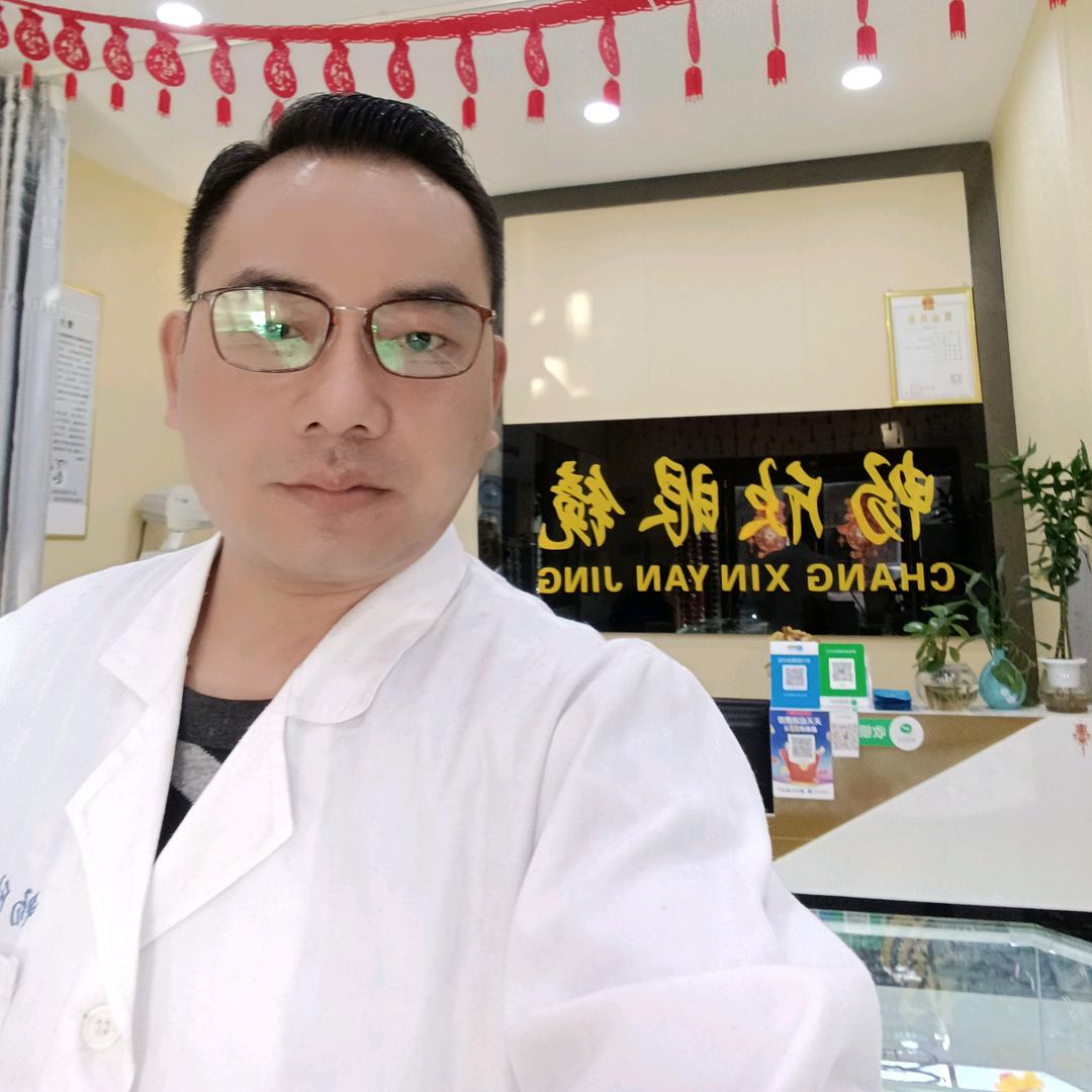 眼镜男孩
