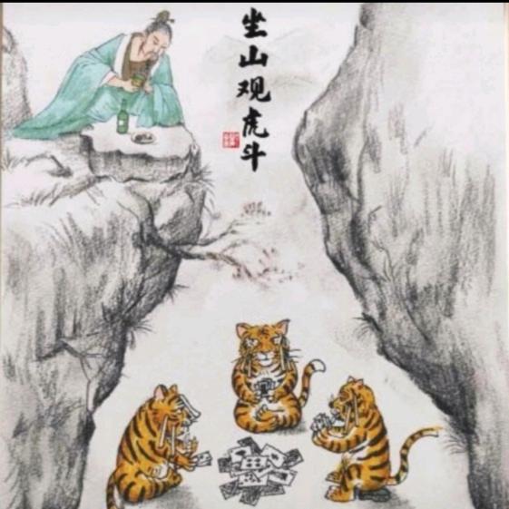 臭豆腐