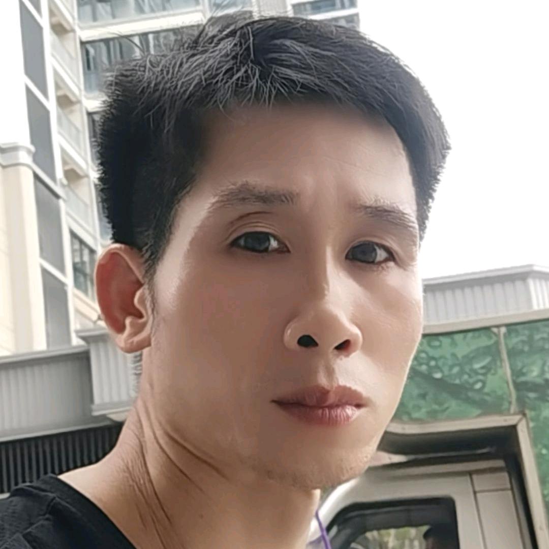 真诚