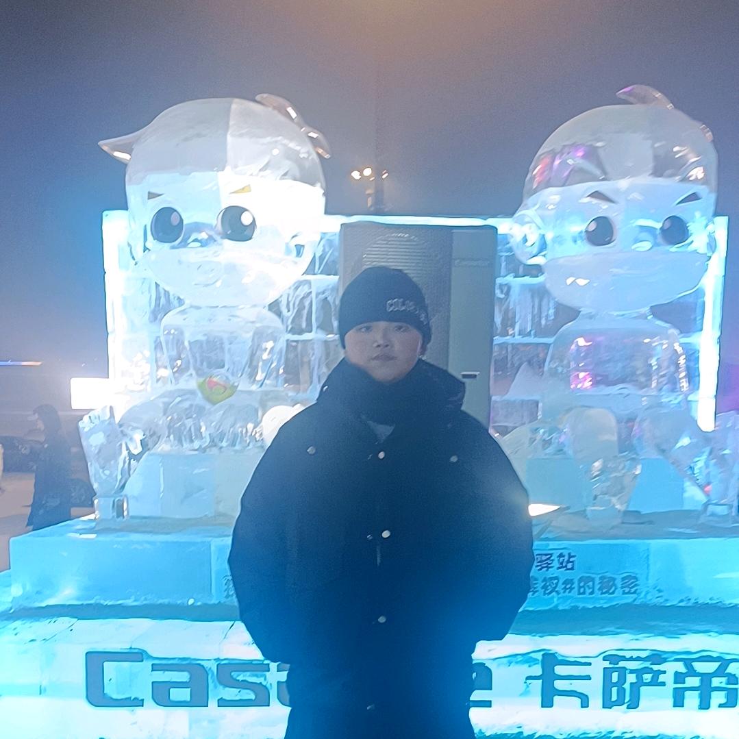 喜哆哆 大碗麻辣烫