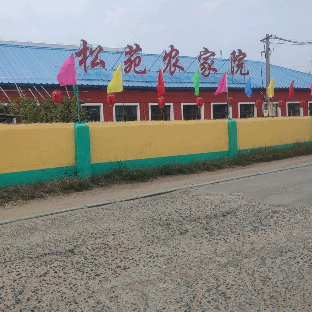 手机用户65292495551