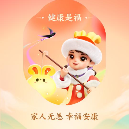 小哥