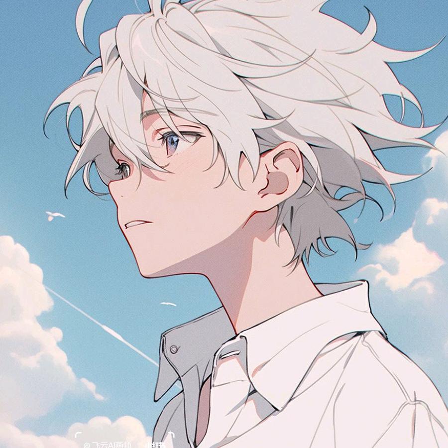 时尘