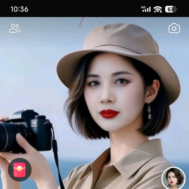 美美哒