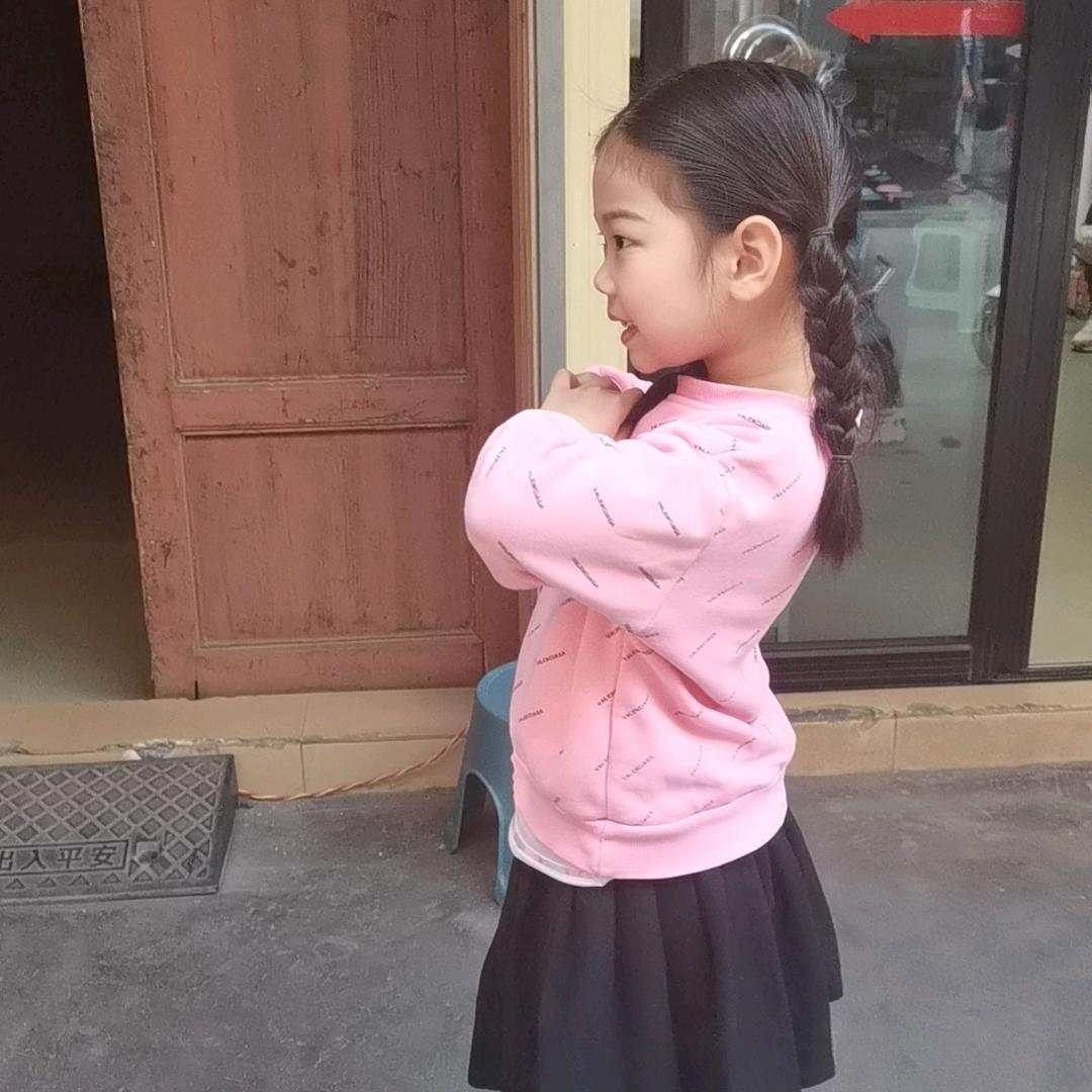 杨乐菲