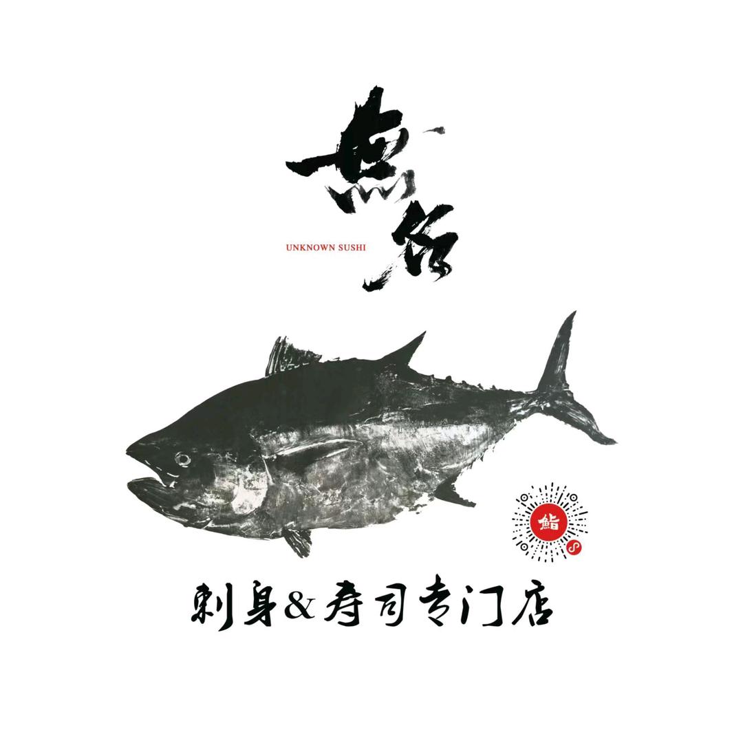 侯万森