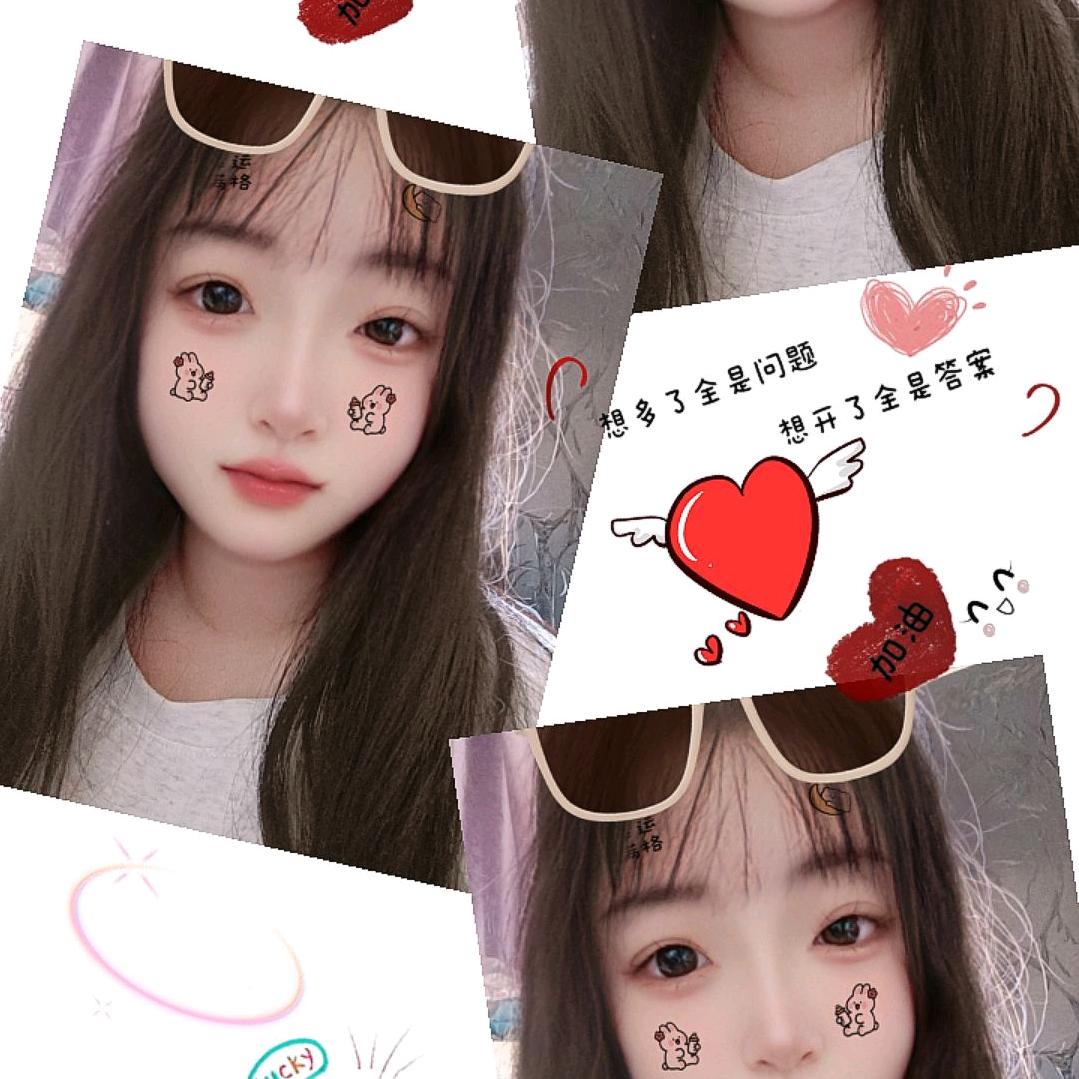 🍃星语