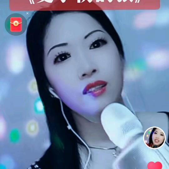 宝妹～