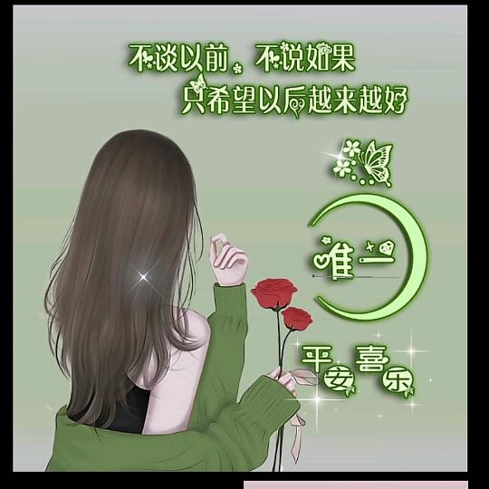 芸芸众生里的普通人
