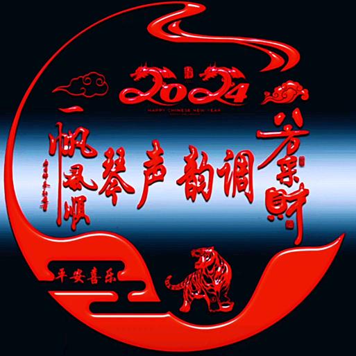 秦韵戏曲传承