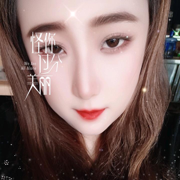 雪吖