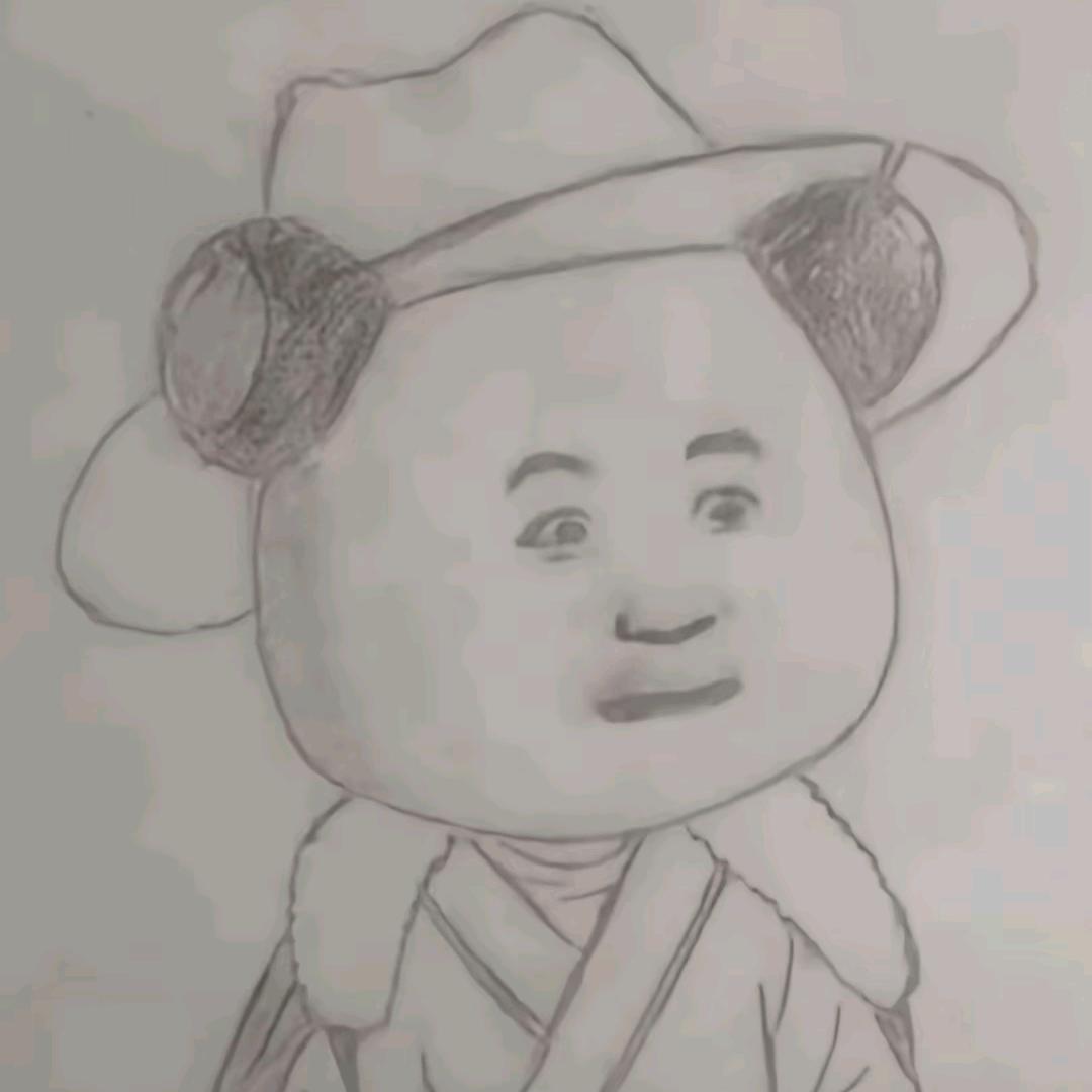 诗和远方