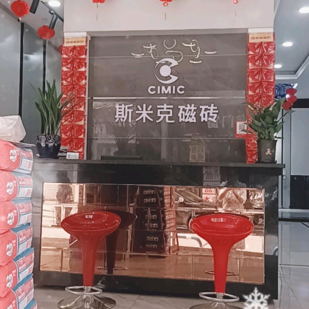 帅乡江津佳操队一小赵