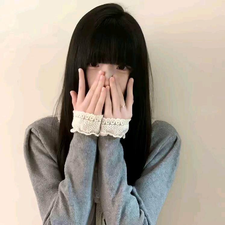 ოყ  ხαხყ .