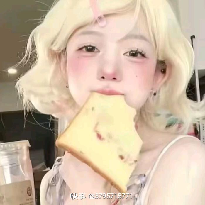 胡呼呼