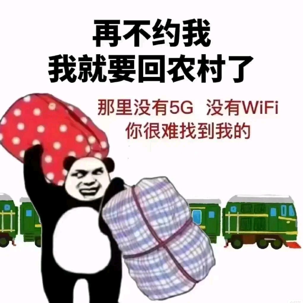 最靓的仔崽