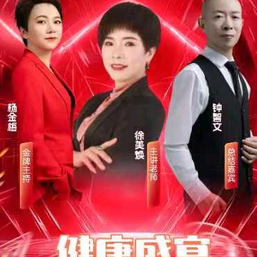 放不开